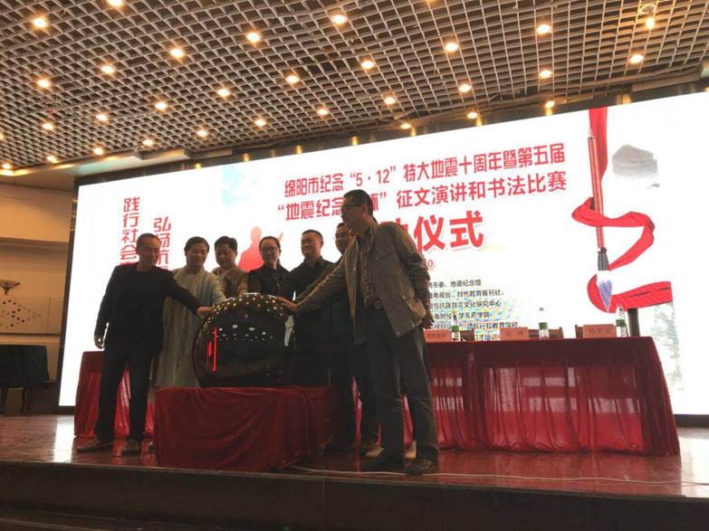 QQ图片20180411204355
