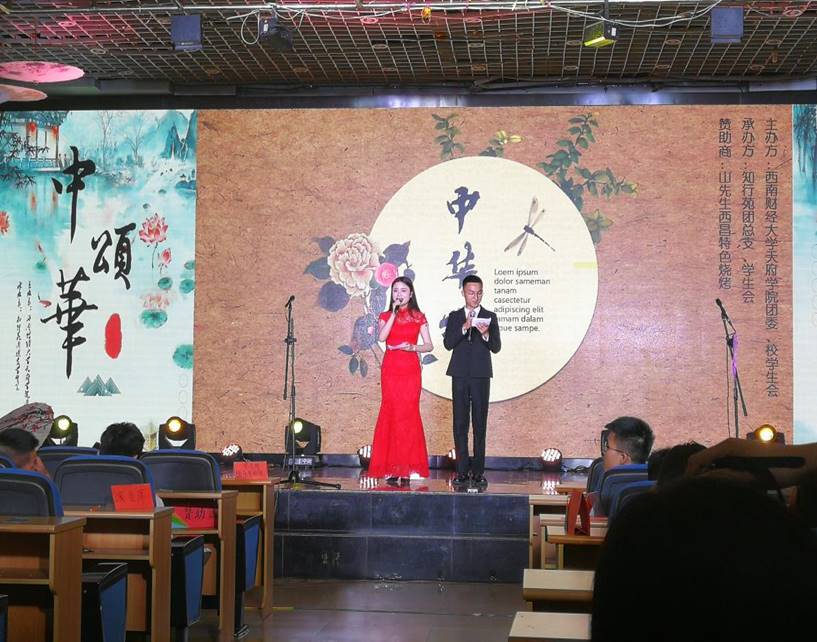 TIM图片20180531004232