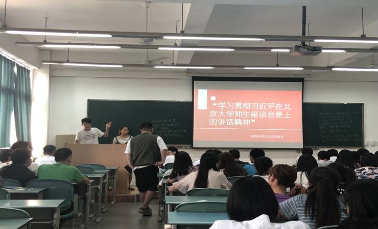 QQ图片20180610204832