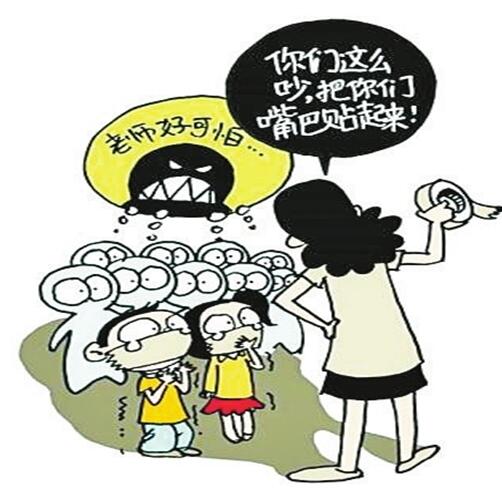 【魅力东区】崇文尚武:虐童事件,幼童被针扎