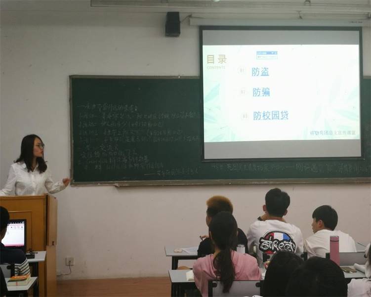2017级58班.jpg