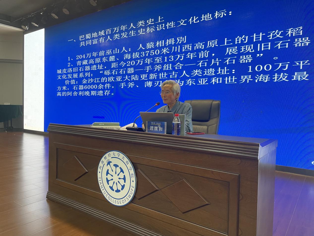 微信图片_20250604175533_54
